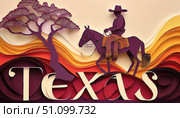 A cowboy rides his horse beside a distinctive tree, beneath a vivid sunset sky. colorful, layered background showcases dynamic Texas scenery. western-themed portrayal of Texas spirit. Стоковое AI-изображение, AI-художник Андрей Ка / Фотобанк Лори