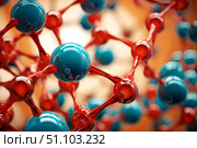 Red and blue molecules in cells poster design. Стоковое AI-изображение, AI-художник Елена Гоосен / Фотобанк Лори