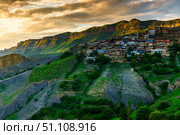 Picturesque view of the mountain village Chokh in the rays of the setting sun. Caucasus. Стоковое фото, фотограф Константин Лабунский / Фотобанк Лори
