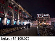 Moscow, Russia - March 23, 2023: Central store in the city center, TSUM. Night time. Редакционное фото, фотограф Наталия Кирсанова / Фотобанк Лори