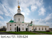 Vyazma Museum of Local History located in the Bogoroditskaya Church on a sunny autumn day with clouds, Vyazma, Smolensk region, Russia. Стоковое фото, фотограф Ula Ulachka / Фотобанк Лори