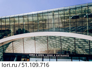 Baku, Azerbaijan, 29 August 2016, Exterior Heydar Aliyev International Airport. Редакционное фото, фотограф Spirit River / Фотобанк Лори
