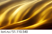 Golden abstract waves of light flowing smoothly, suggesting energy, creativity, wealth, luxury, and futuristic vision in a digital or artistic background. Стоковое AI-изображение, AI-художник Ольга Сухарева / Фотобанк Лори
