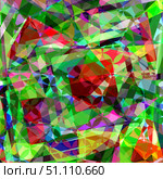 Geometrical abstract vector background design. Геометрический абстрактный фон для дизайна, Стоковая иллюстрация, иллюстратор Luizavictorya72 / Фотобанк Лори