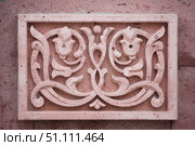 pattern as an architectural decoration the bas-relief. Стоковое фото, фотограф Наталия Кирсанова / Фотобанк Лори