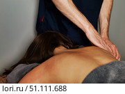 Professional Therapeutic Massage Eases Shoulder Tension at Spa. Стоковое фото, фотограф Aleksandr Golubev / Фотобанк Лори