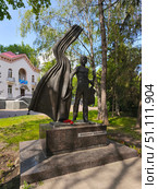 Памятник Владимиру Высоцкому. в г. Ростове-на-Дону. Редакционное фото, фотограф Алексей Голубенко / Фотобанк Лори