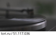 Vinyl Record Spinning On Vintage Turntable. Needle Scratching Grooves Analog Sound. Стоковое видео, видеограф Степанов Григорий / Фотобанк Лори