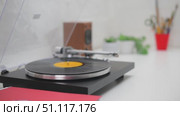 Vinyl Record Spinning On Vintage Turntable. Needle Scratching Grooves Analog Sound. Стоковое видео, видеограф Степанов Григорий / Фотобанк Лори