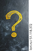 An imaginative and creative question mark symbol set against a visually textured background enhancing its appeal. Стоковое AI-изображение, AI-художник Anastasy Yarmolovich / Фотобанк Лори