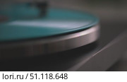 Vinyl Record Spinning On Vintage Turntable. Needle Scratching Grooves Analog Sound. Стоковое видео, видеограф Степанов Григорий / Фотобанк Лори