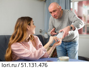 Man takes a woman mobile phone. Стоковое фото, фотограф Яков Филимонов / Фотобанк Лори