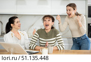 Women are sitting at computer and are immensely happy. Стоковое фото, фотограф Яков Филимонов / Фотобанк Лори