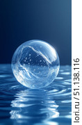 Hydro-Energy Performance Capsule AI-generated. Стоковое AI-изображение, AI-художник Анна Никонорова / Фотобанк Лори