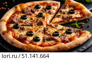 Meat pizza with bacon close-up on a black background пиши без дополнений. Стоковое AI-изображение, AI-художник Анна Никонорова / Фотобанк Лори
