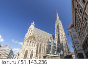 St. Stephen's Cathedral in Vienna, Austria. (2019 год). Редакционное фото, фотограф Емельянов Евгений Викторович / Фотобанк Лори