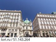 St. Peter's Church in Vienna, Austria. (2019 год). Редакционное фото, фотограф Емельянов Евгений Викторович / Фотобанк Лори