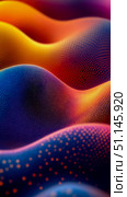 Dynamic Abstract Waves of Glowing Particles Shifting Through Spectrum of Blue, Purple, Orange, and Yellow Hues. Стоковое AI-изображение, AI-художник Данила Большаков / Фотобанк Лори