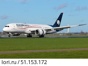 Boeing 787-9 авиакомпании AeroMexico (2024 год). Редакционное фото, фотограф Александр Тарасенков / Фотобанк Лори