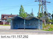 Автобусная остановка "Ялгубское шоссе". Петрозаводск, Карелия (2021 год). Редакционное фото, фотограф Алексей Иванов / Фотобанк Лори