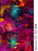 Another space abstract colorful  image. Иная галактика, рисунок цифровой и ручной работы, смешанная техника. Стоковая иллюстрация, иллюстратор Luizavictorya72 / Фотобанк Лори