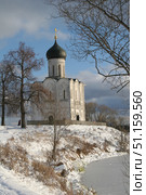 Церковь Покрова на Нерли. Зима, река подо льдом (2006 год). Стоковое фото, фотограф Ирина Терентьева / Фотобанк Лори