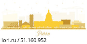 Pierre South Dakota City Skyline Silhouette with golden Buildings Isolated on White. Pierre USA Cityscape with Landmarks. Travel and Tourism Concept with Modern Architecture. Стоковая иллюстрация, иллюстратор Игорь Сорокин / Фотобанк Лори