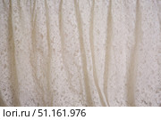 curtain drape of fabric hanging. Стоковое фото, фотограф Наталия Кирсанова / Фотобанк Лори