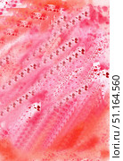 Vivid abstract watercolour handmade  modern background. Watercolour red vivid cute texture for design. Акварельно розовая яркая милая текстура для дизайна. Стоковая иллюстрация, иллюстратор Luizavictorya72 / Фотобанк Лори