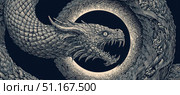 Mythical ouroboros dragon rising from shadowy fantasy portal, displaying intricate scaled body and razor sharp fangs against dark background. Стоковое AI-изображение, AI-художник Юрий Поздников / Фотобанк Лори