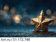 Christmas Golden star, shiny shimmering against a dark blue background with bokeh lights. Abstract festive atmosphere for special events. Joyous vibe. Star-shaped gold decoration. Elegant night banner. Стоковое AI-изображение, AI-художник Марина Демидюк / Фотобанк Лори