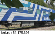 Russia, Sochi, 08/28/2025. The long-distance train "Tavria" moves along the rails. Редакционное видео, видеограф Васильева Юлия / Фотобанк Лори