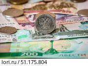 Close up of Russian rubles. Russian banknotes and coins. Стоковое фото, фотограф Denis Vostrikov / Фотобанк Лори