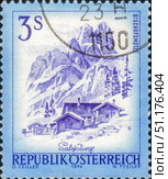 Postage stamp with the image of Bischofsmutze im Dachsteinmassiv, Salzburg. From the series on Beautiful Austria, circa 1974. Стоковое фото, фотограф Константин Тимофеев / Фотобанк Лори
