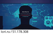 A look at the evolving landscape of cybersecurity threats and effective solutions being developed in 2023. Стоковое AI-видео, аниматор Данила Большаков / Фотобанк Лори