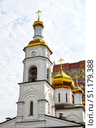 Храм в честь Вознесения Господня. Проспект Менделеева. Город Тобольск. Тюменская область. Стоковое фото, фотограф Александр Тараканов / Фотобанк Лори