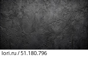 Dark Grey Textured Concrete Background. Generative AI. Стоковое AI-изображение, AI-художник Roman Zavorotny / Фотобанк Лори
