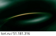 Subtle gradients of kombu green create a calming abstract minimal background with smooth textures and a deep dark tone enhancing its clean, minimalist nature. Стоковое AI-изображение, AI-художник 123 12 / Фотобанк Лори