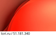 Vibrant scarlet background with smooth gradient and soft texture creating an intense visual experience in minimalist layout. Стоковое AI-изображение, AI-художник 123 12 / Фотобанк Лори