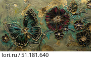 Emerald Twilight: Butterfly Dances Amongst Golden Florals. Стоковое AI-изображение, AI-художник Konstantin Plotnikov / Фотобанк Лори