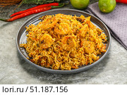 Indian cuisine - Biryani rice with prawn. Стоковое фото, фотограф Андрей Старостин / Фотобанк Лори