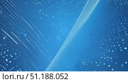 Experience captivating abstract designs featuring shimmering blue patterns with bright dots flowing elegantly across the surface. Стоковое AI-видео, аниматор Данила Большаков / Фотобанк Лори