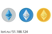 Ethereum coin set. Crypto symbols, each isolated on white background. Стоковая иллюстрация, иллюстратор Лариса Потехина / Фотобанк Лори