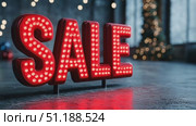 A bold, illuminated red "SALE" sign stands prominently on a reflective surface, set against a festive, softly lit background with bokeh lights and a decorated Christmas tree. The composition conveys a sense of seasonal promotion, holiday shopping excitement, and commercial appeal. Perfect for capturing the spirit of winter sales and end-of-year retail campaigns. Стоковое AI-видео, аниматор Ксения Чунаева / Фотобанк Лори
