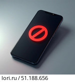 Смартфон блокировка, call ban. Стоковое AI-изображение, AI-художник Инна Пецко / Фотобанк Лори
