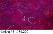Abstract Blue Motion Background. Стоковая анимация, аниматор Михаил Коханчиков / Фотобанк Лори