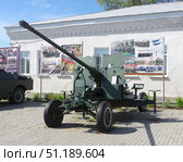 Советский зенитно-артиллерийский комплекс С-60. Аллея боевой славы, город Катайск, Курганская область. Редакционное фото, фотограф Алексей Иванов / Фотобанк Лори