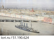 Saint Petersburg, Russia - May 25, 2021: The famous Cruiser Aurora. Museum on board, panorama of the events of 1917. Редакционное фото, фотограф Наталия Кирсанова / Фотобанк Лори