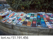 Tbilisi, Georgia - 04 January, 2023: Sale of books at mmetro Shota Rustaveli. City center. Редакционное фото, фотограф Наталия Кирсанова / Фотобанк Лори