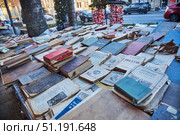 Tbilisi, Georgia - January 04, 2023: Shota Rustaveli Avenue, sale of old books. Редакционное фото, фотограф Наталия Кирсанова / Фотобанк Лори